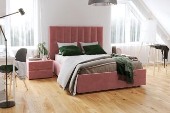 Кровать Сильва Ingrid 1400 Модель 312