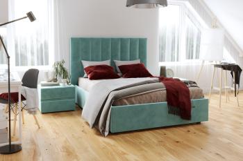 Кровать Сильва Ingrid 1400 Модель 312