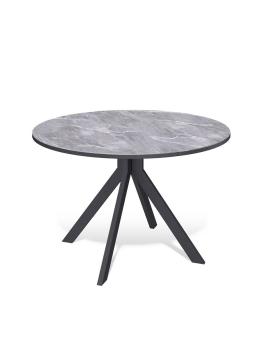 Стол Kenner AR1000