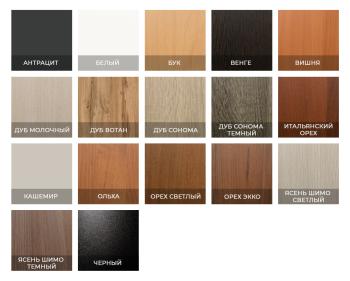 Комод Мебелеф «Мебелеф-17»