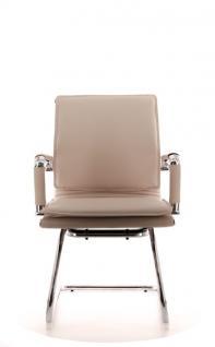 Компьютерное кресло Everprof Nerey CF