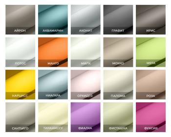 Обувница Мебелеф «Мебелеф – 20»