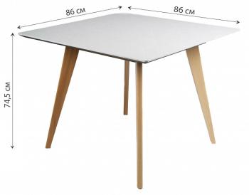 Стол R-home Лунд квадратный 860*860