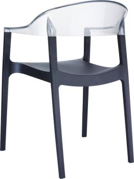 Кресло пластиковое Siesta Carmen