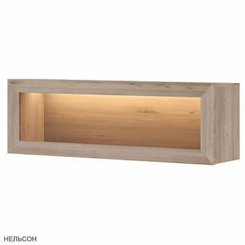 Нельсон/Рама Нельсон