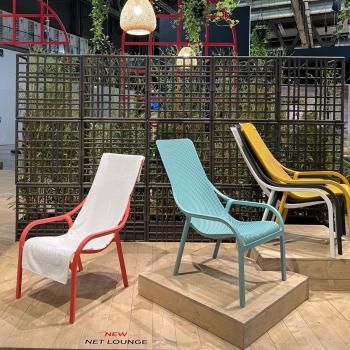 Кресло пластиковое ReeHouse Net Lounge