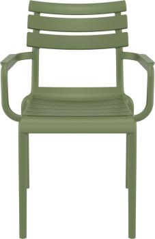 Кресло пластиковое Siesta Contract Paris