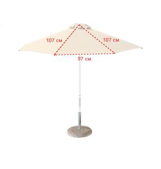 Зонт профессиональный ReeHouse Kiwi Clips