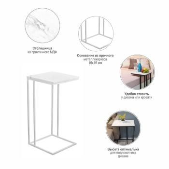 Придиванный столик BRADEXHOME Loft 35x35 см МДФ