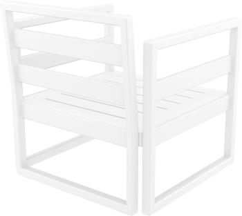 Кресло пластиковое ReeHouse Mykonos