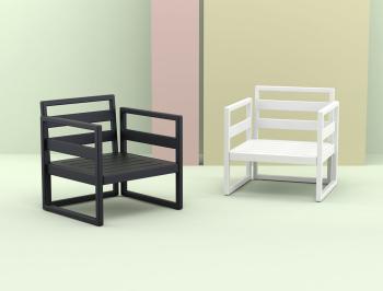 Кресло пластиковое ReeHouse Mykonos