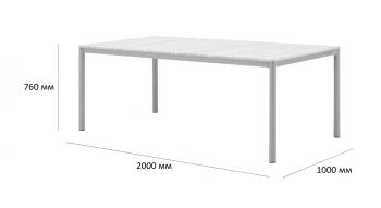 Стол обеденный деревянный ReeHouse Armona