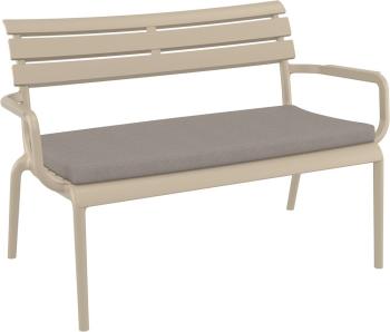 Подушка для дивана Siesta Contract Paris