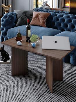 Журнальный столМэрдэс СЖ7