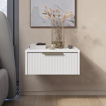 Тумба подвесная Арника Хилл