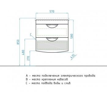 Тумба подвесная Style Line Жасмин 2 (2 ящ.) + Умывальник СОМО 60