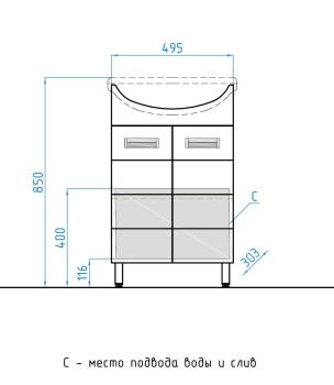 Тумба Style Line Ирис 55 под умывальник Уют 55 + Умывальник Уют 55