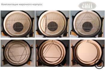 Керамический гриль-барбекю Start grill-22