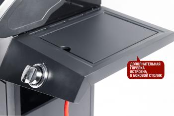 Газовый гриль Start grill Esprit-31B