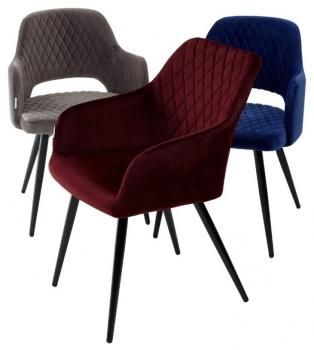 Стул M-City Brandy