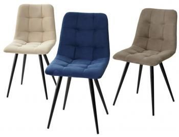 Стул M-City Chilli-Q черный каркас