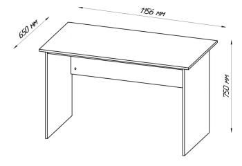 Стол письменный Гуд Лакк Кастор 120х65