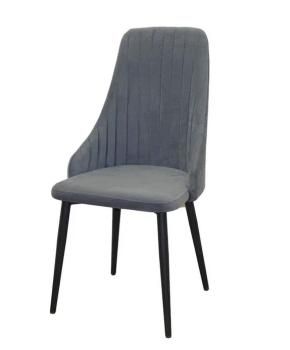 Стул Катрин-К