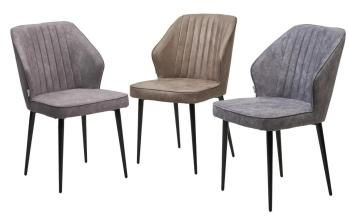 Стул M-City Seattle-V