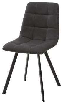 Стул M-City Chilli Square Экокожа