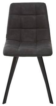 Стул M-City Chilli Square Экокожа