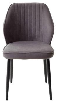 Стул M-City Vena