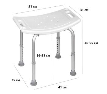 Стул прямоугольный Brabix ТИТАН для купания в душе