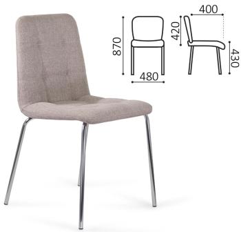 Стул Brabix Twins CF-011 (2 шт.)