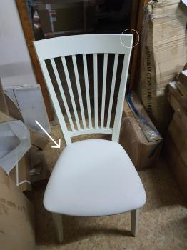 Стул Kenner 110М Белый/Белый (У)