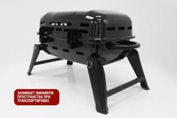 Газовый гриль Start grill HOBO-1T