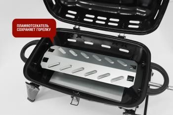 Газовый гриль Start grill HOBO-1T