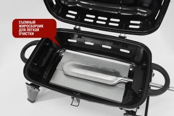 Газовый гриль Start grill HOBO-1T
