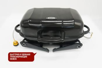 Газовый гриль Start grill HOBO-1T