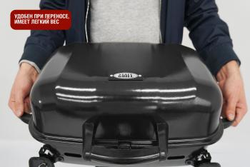 Газовый гриль Start grill HOBO-1T