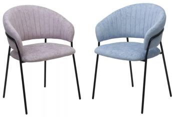 Стул M-City Гемма