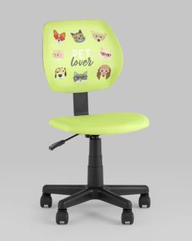 Pet Lover, зеленый