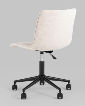 Кресло офисное STOOL GROUP Tyler