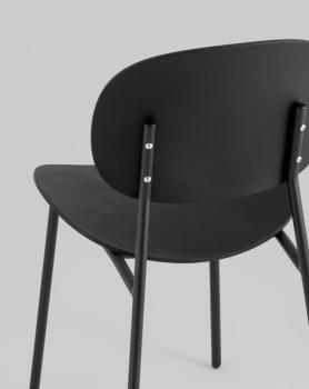 Стул STOOL GROUP Edie