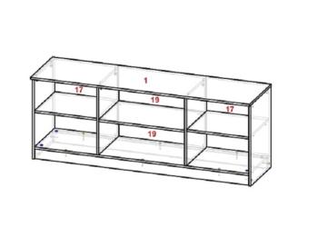 Тумба ТВА Атлант Бэль малая