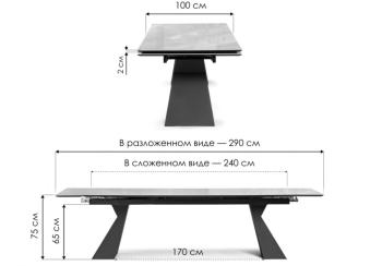 Керамический стол Woodville Денхольм 240