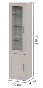 Модульная гостиная Woodville Мотру комплектация 1