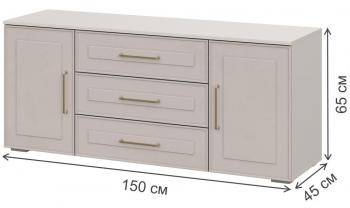 Модульная гостиная Woodville Мотру комплектация 1