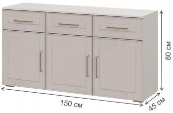 Модульная гостиная Woodville Мотру комплектация 2