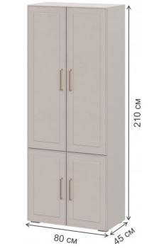 Модульная гостиная Woodville Мотру комплектация 2