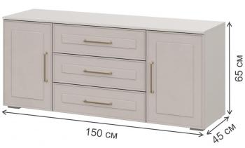 Модульная гостиная Woodville Мотру комплектация 3